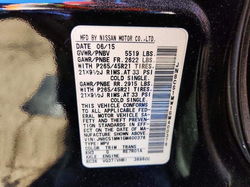 2016 Infiniti Qx70 Base