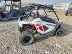 2023 Polaris RZR Utility Vehicle