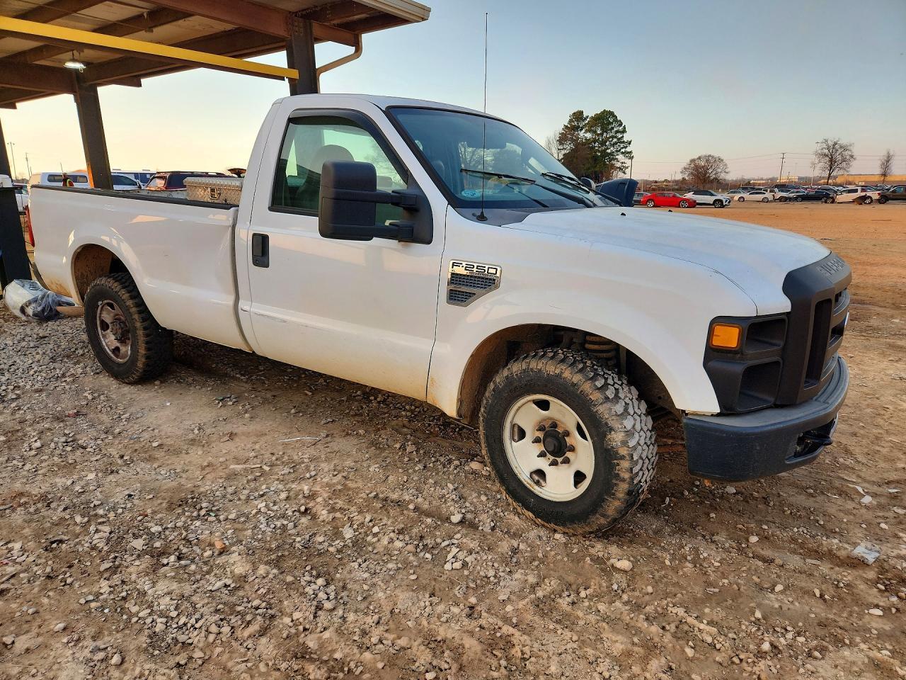 2008 Ford F250 Super Duty