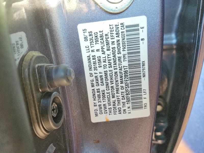 2015 Honda Civic lx