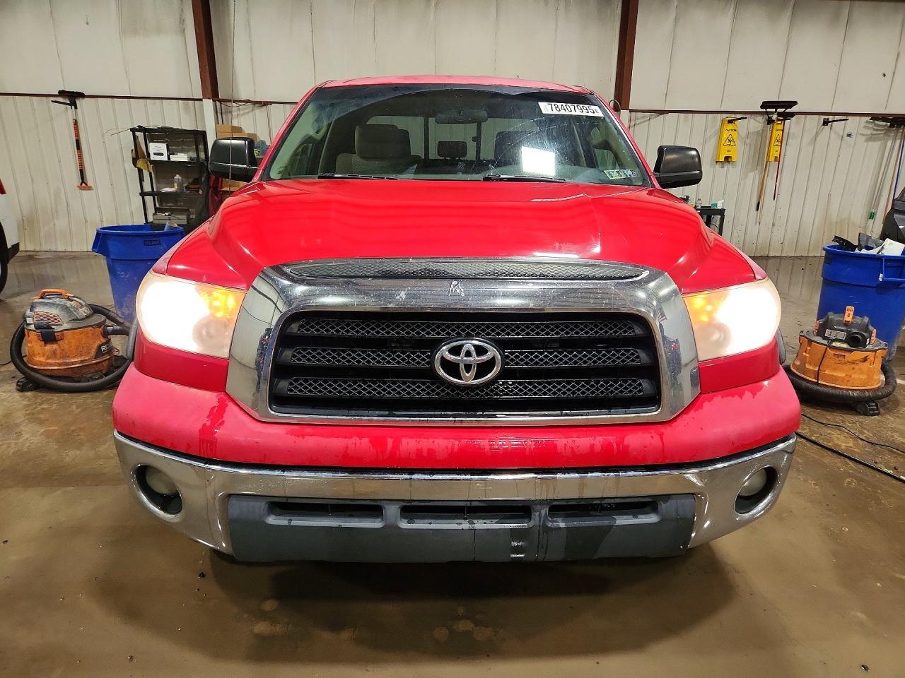 2008 Toyota Tundra Grade