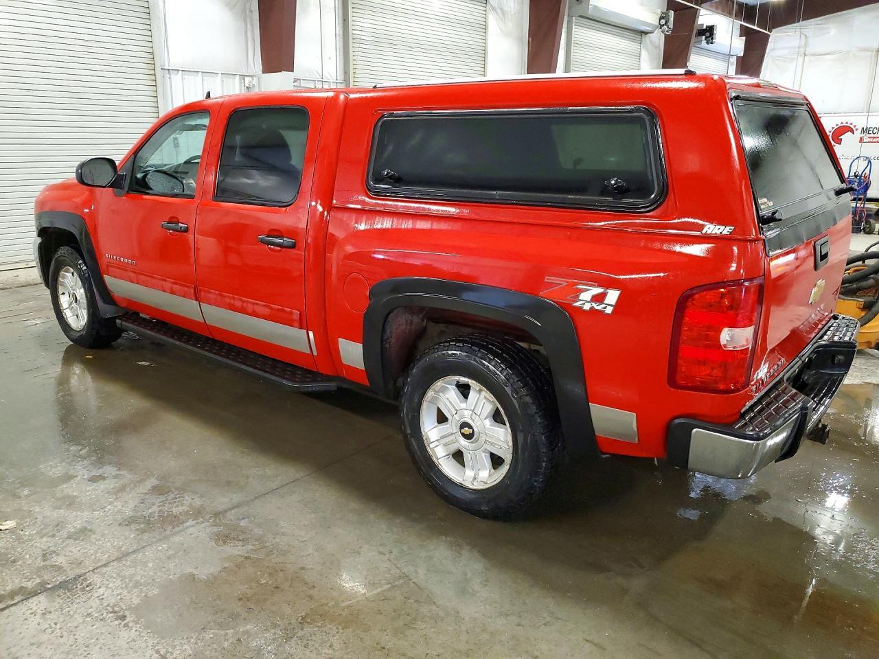 2013 Chevrolet Silverado K1500 lt