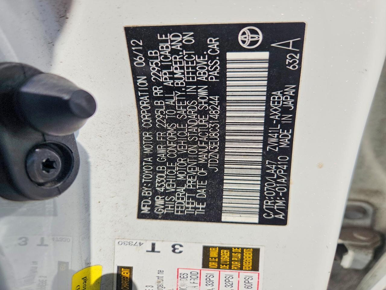2012 Toyota Prius v Five