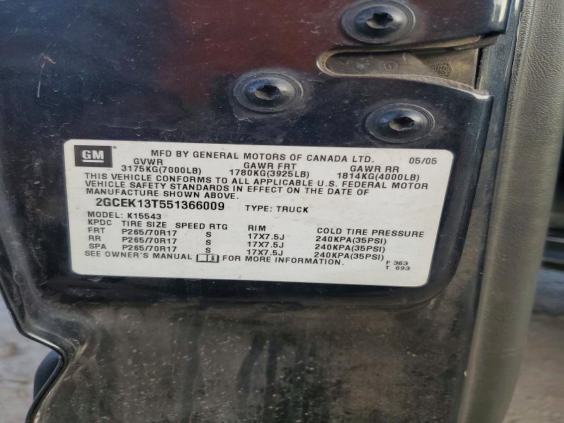 2005 Chevrolet Silverado K1500