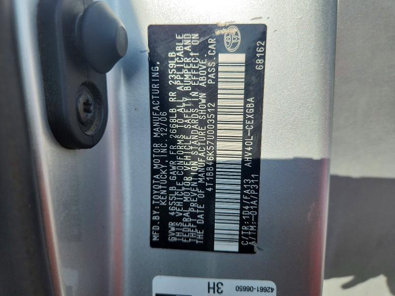 2007 Toyota Camry Hybrid