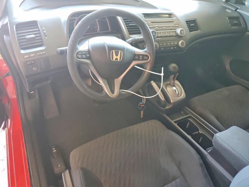 2009 Honda Civic ex