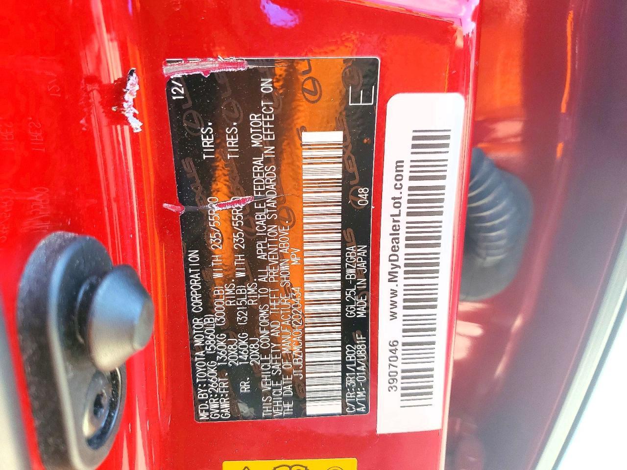 2017 Lexus Rc 350 Base