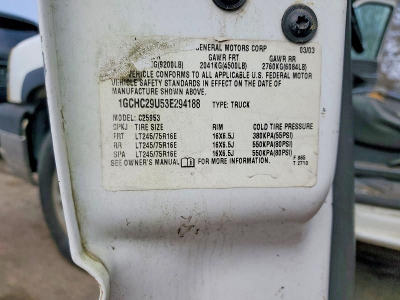 2003 Chevrolet Silverado C2500 Heavy Duty