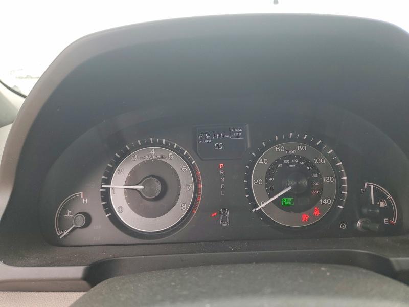 2015 Honda Odyssey exl