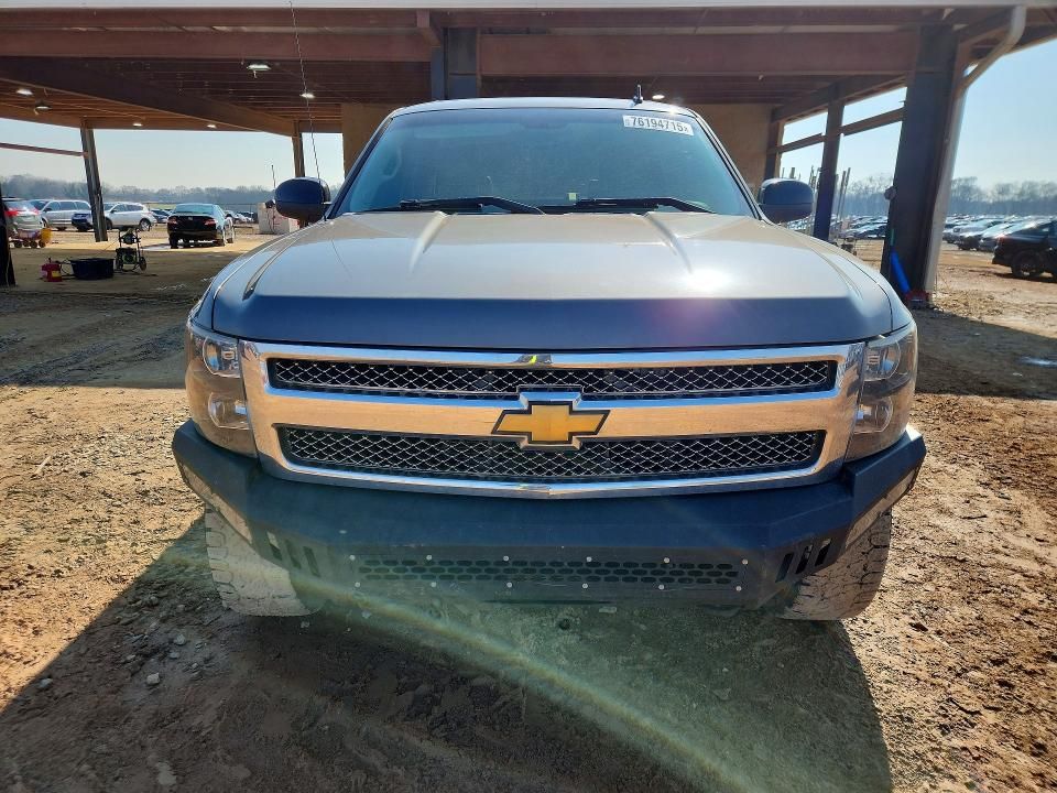 2012 Chevrolet Silverado K1500 lt