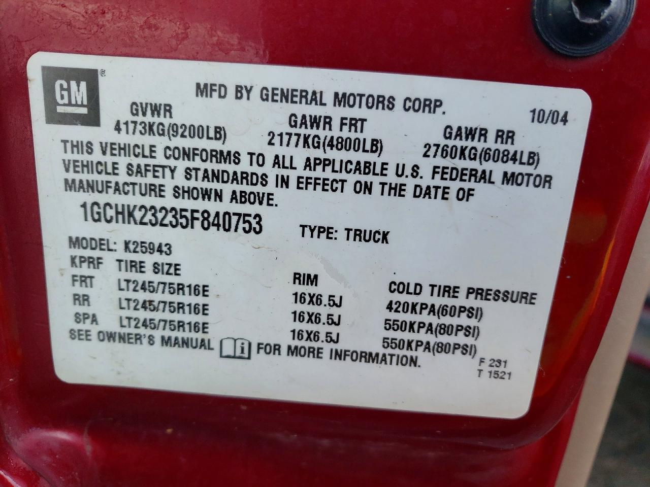 2005 Chevrolet Silverado K2500 Heavy Duty
