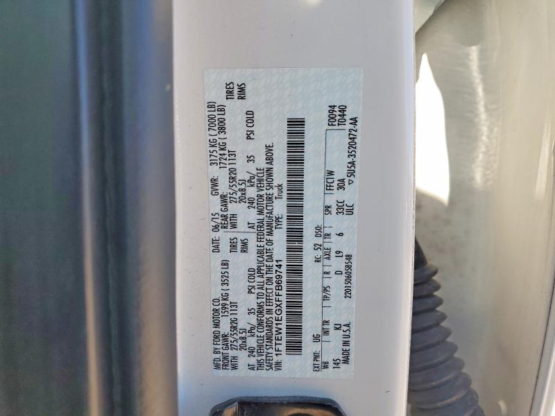 2015 Ford F150 Supercrew