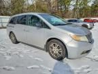 2012 Honda Odyssey ex