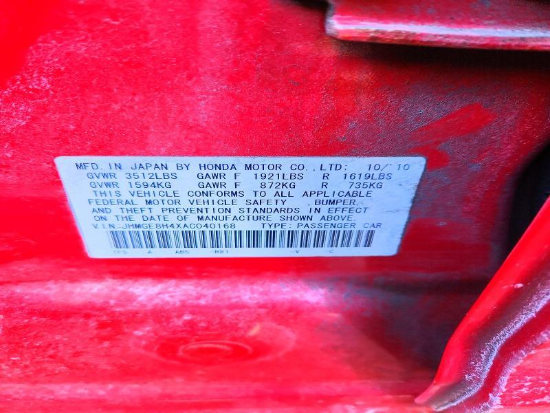 2010 Honda Fit Sport