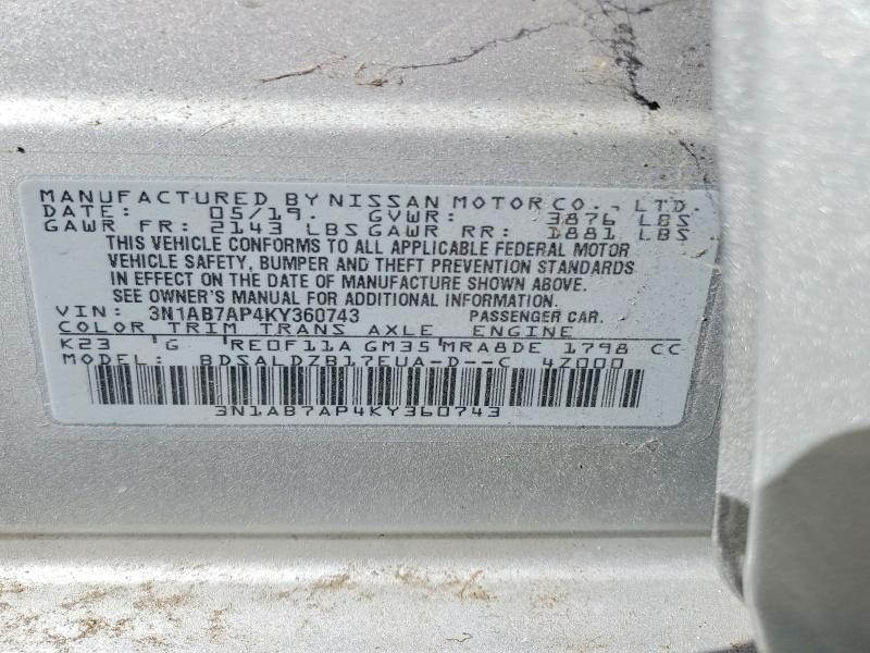 2019 Nissan Sentra sv