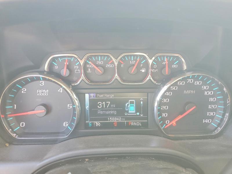 2018 Chevrolet Silverado C1500 LT