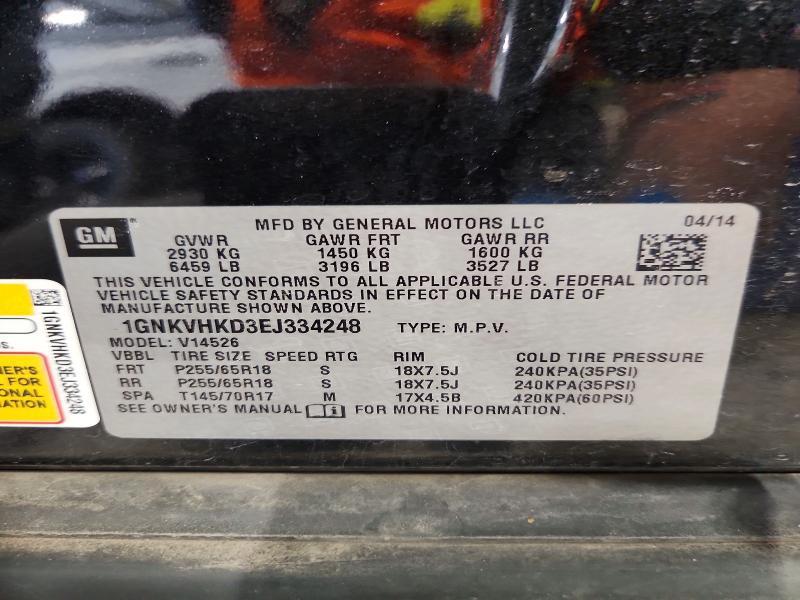 2014 Chevrolet Traverse lt