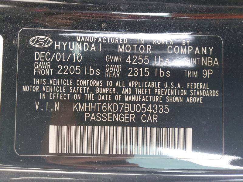 2011 Hyundai Genesis Coupe 2.0t