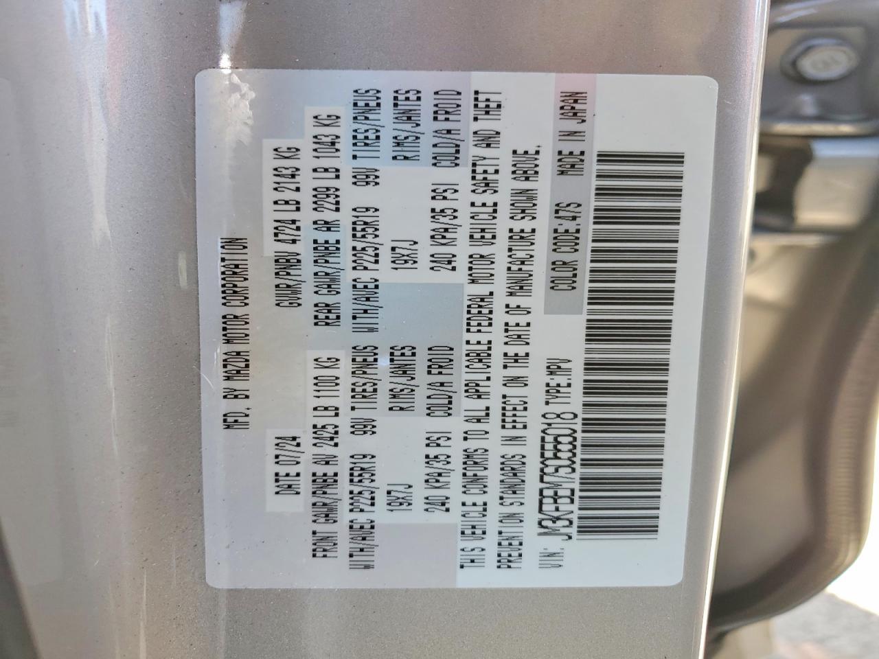 2025 Mazda Cx-5 Premium Plus