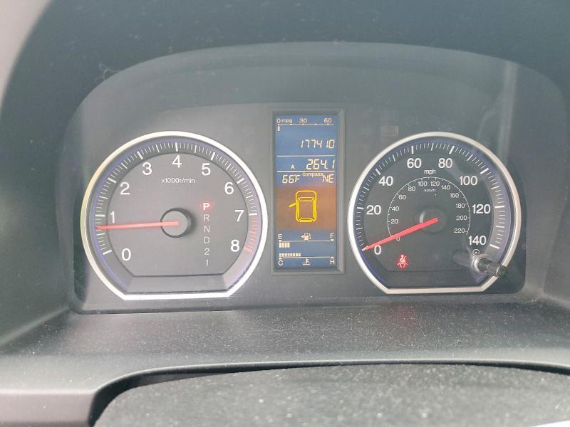 2011 Honda Cr-v exl