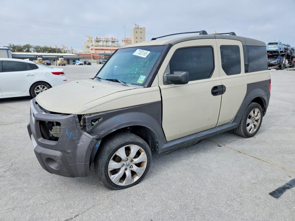 2005 Honda Element ex