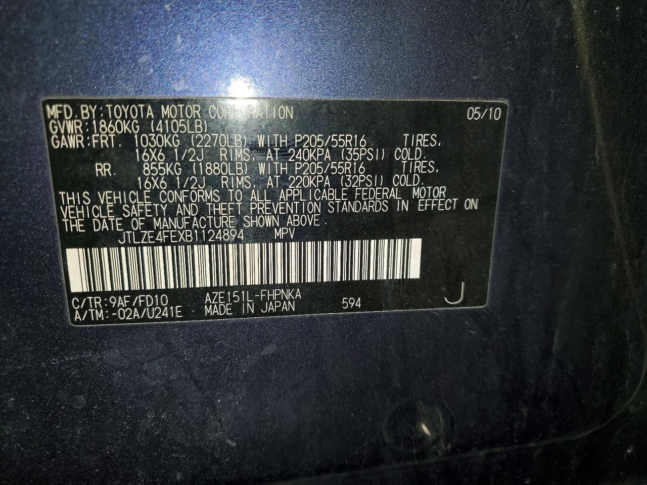 2011 Scion XB