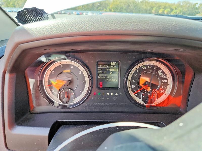 2017 Dodge RAM 1500 ST