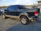 2008 Ford F150 Supercrew