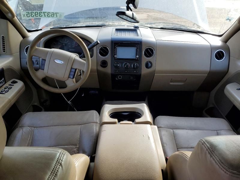 2007 Ford F150 Supercrew