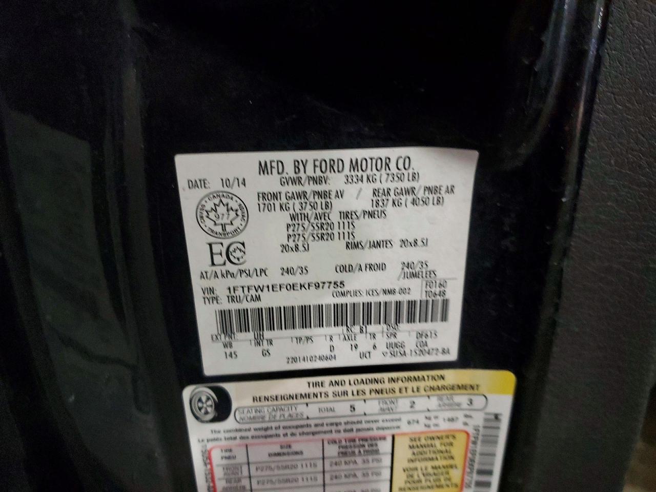 2014 Ford F150 Supercrew