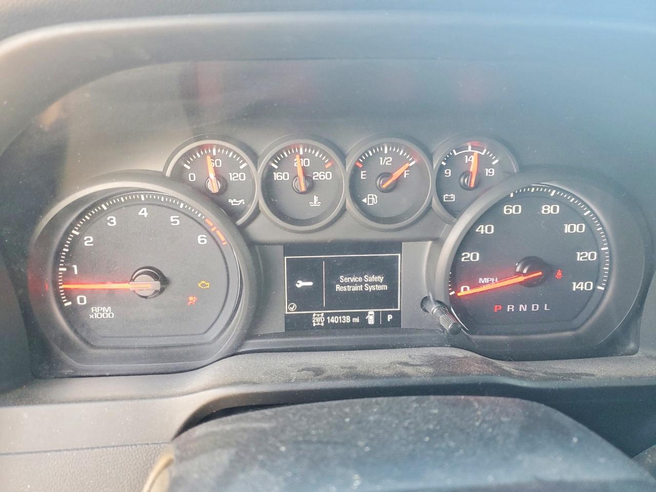 2021 Chevrolet Silverado K1500