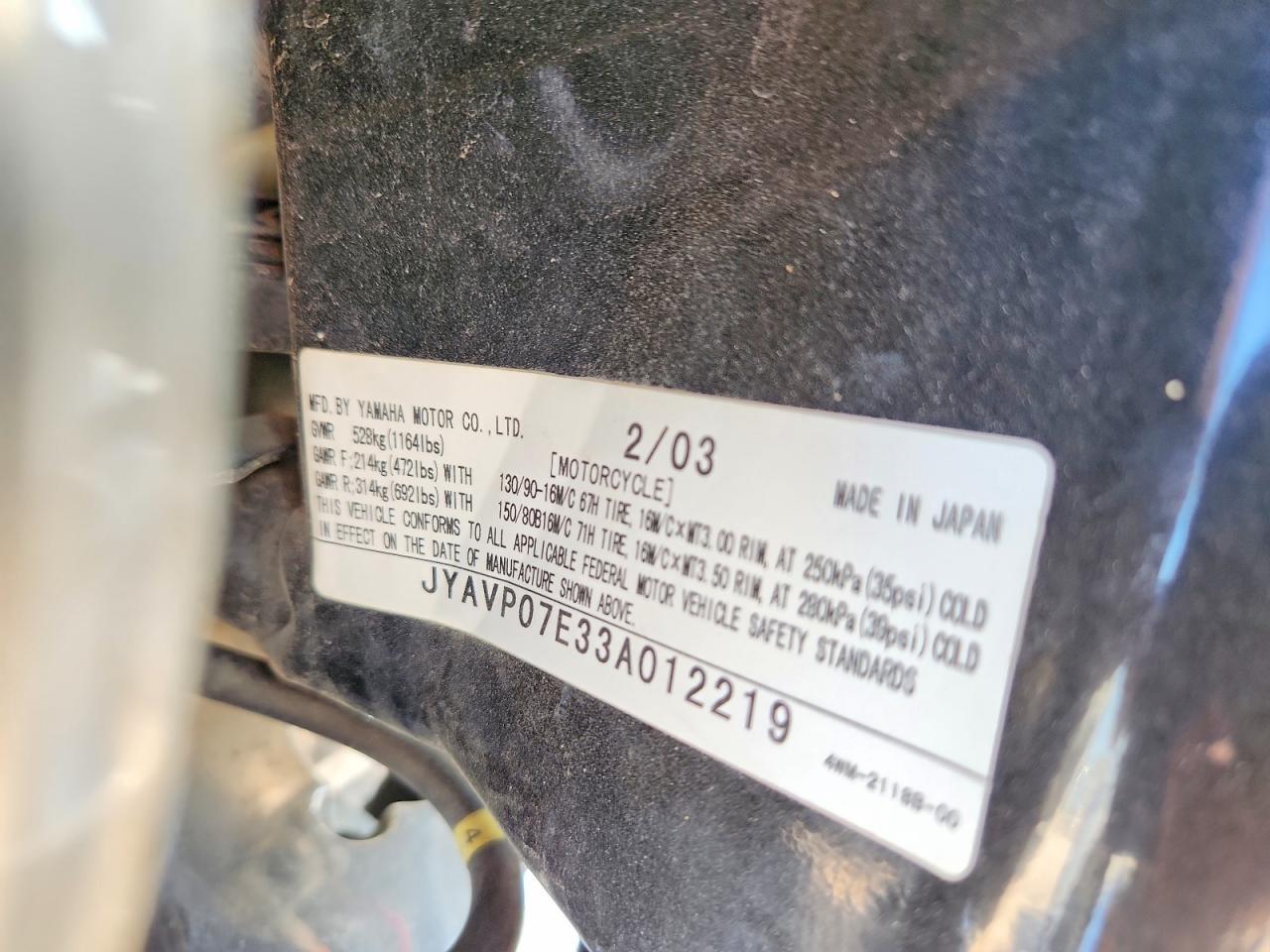 2003 Yamaha XV1600 AT