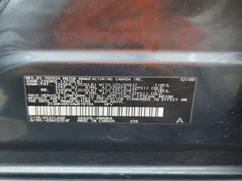 2010 Toyota Rav4 Limited