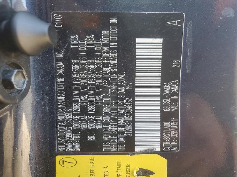 2007 Lexus Rx 350 Base