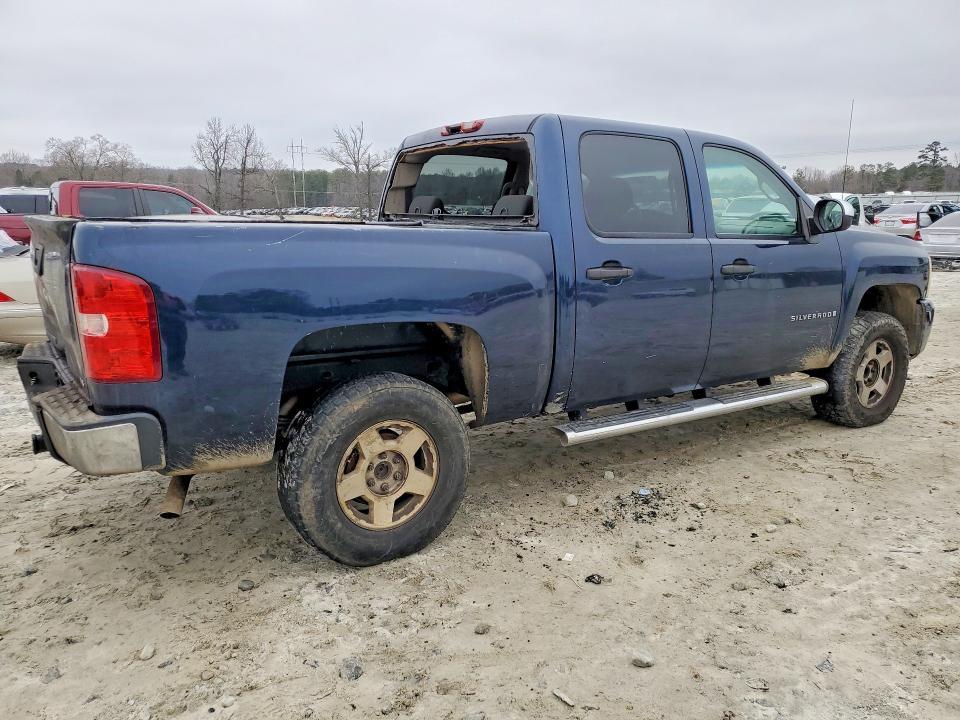 2010 Chevrolet Silverado C1500 lt