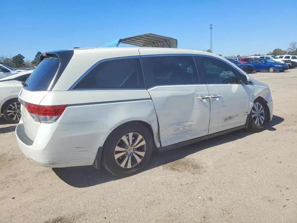 2016 Honda Odyssey exl