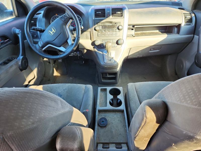 2008 Honda Cr-v ex