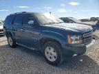 2007 Chevrolet Tahoe K1500