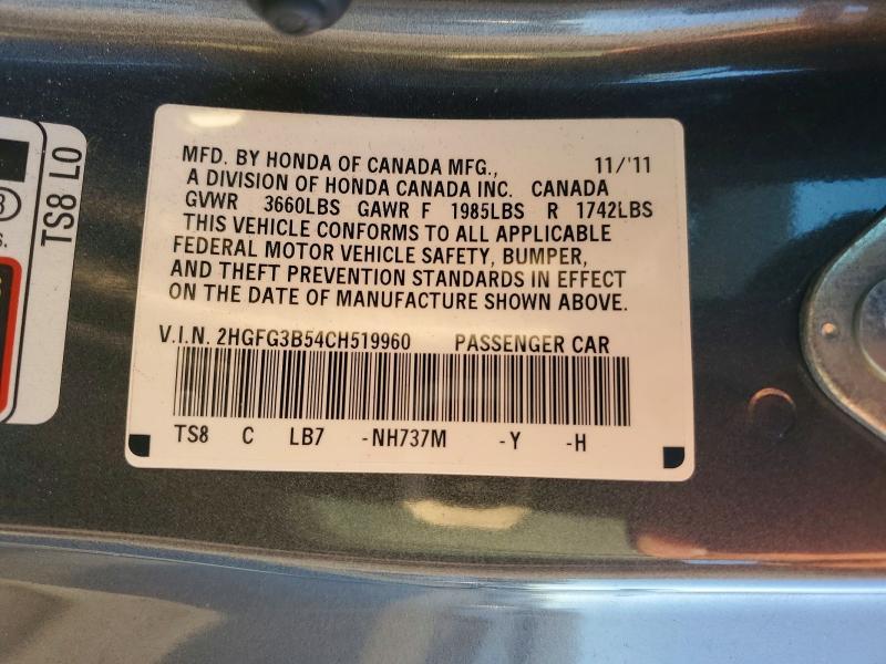 2012 Honda Civic lx