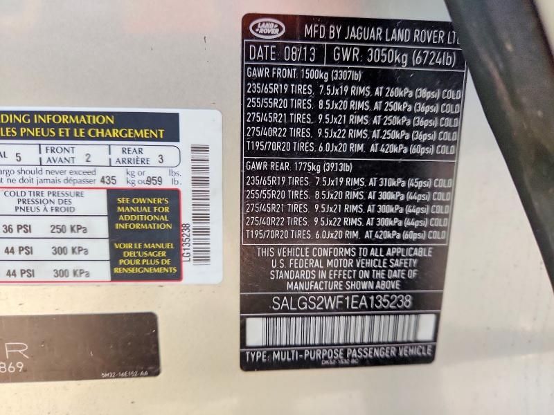 2014 Land Rover Range Rover hse