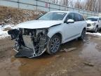 2019 Audi Q7 Premium