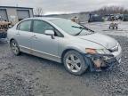 2007 Honda Civic ex