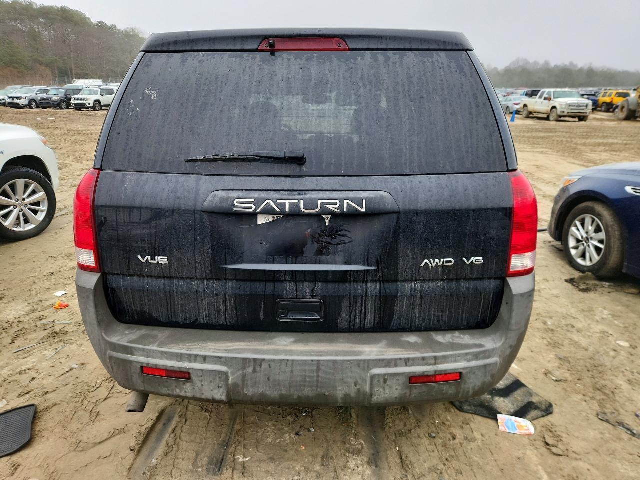 2005 Snowex Vue