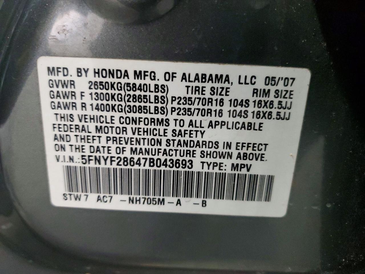 2007 Honda Pilot exl