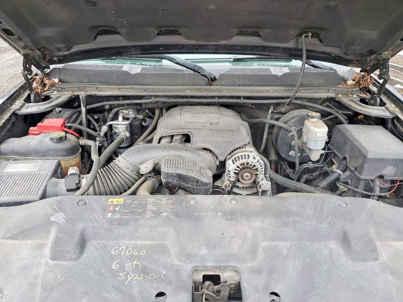 2013 Chevrolet Silverado K1500 LT