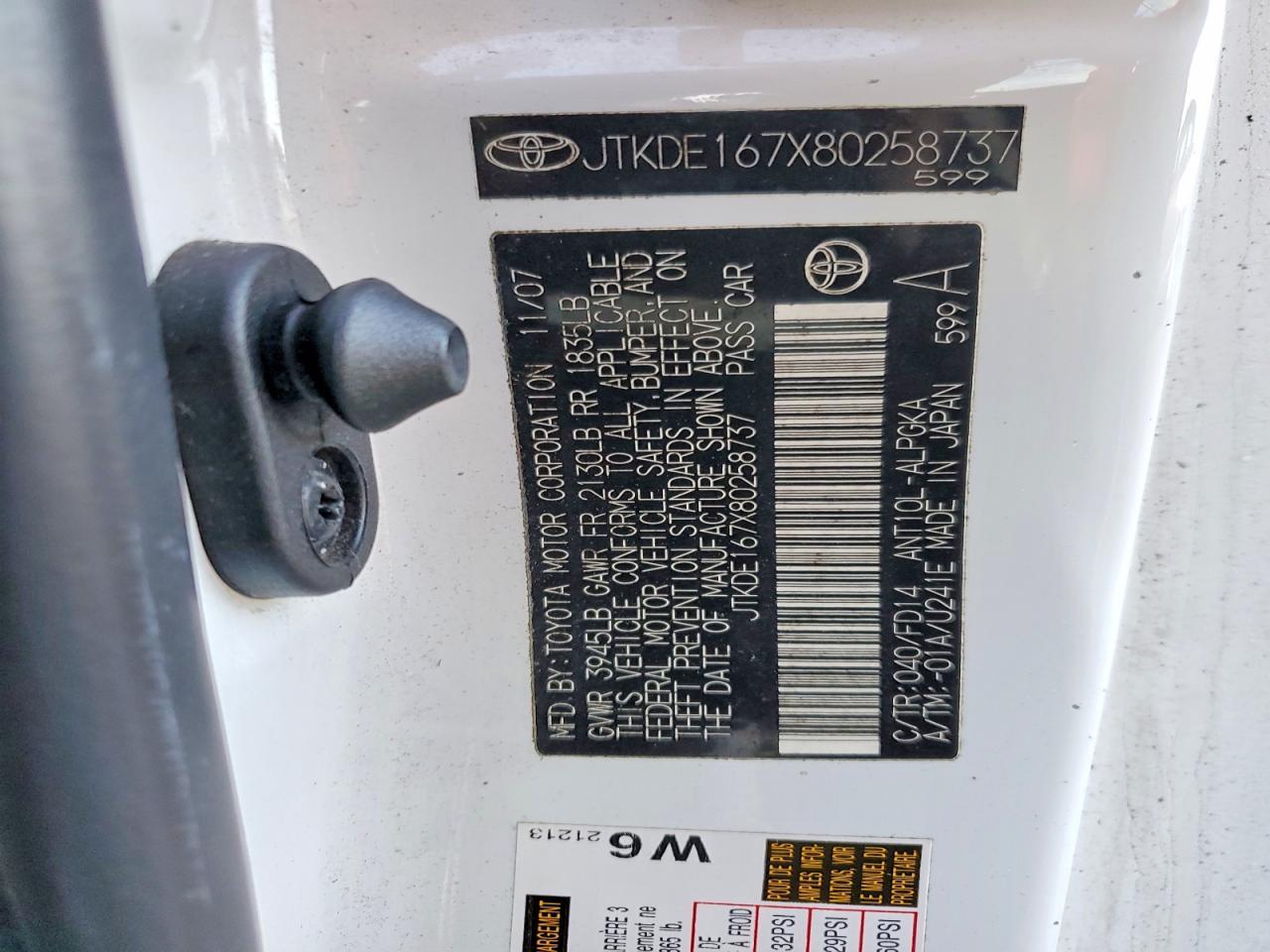 2008 Scion TC