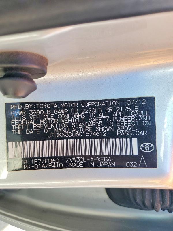2012 Toyota Prius Three