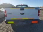 2008 Ford F150