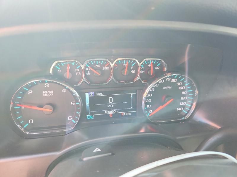 2018 Chevrolet Silverado C1500 lt