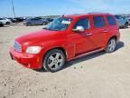 2009 Chevrolet Hhr lt